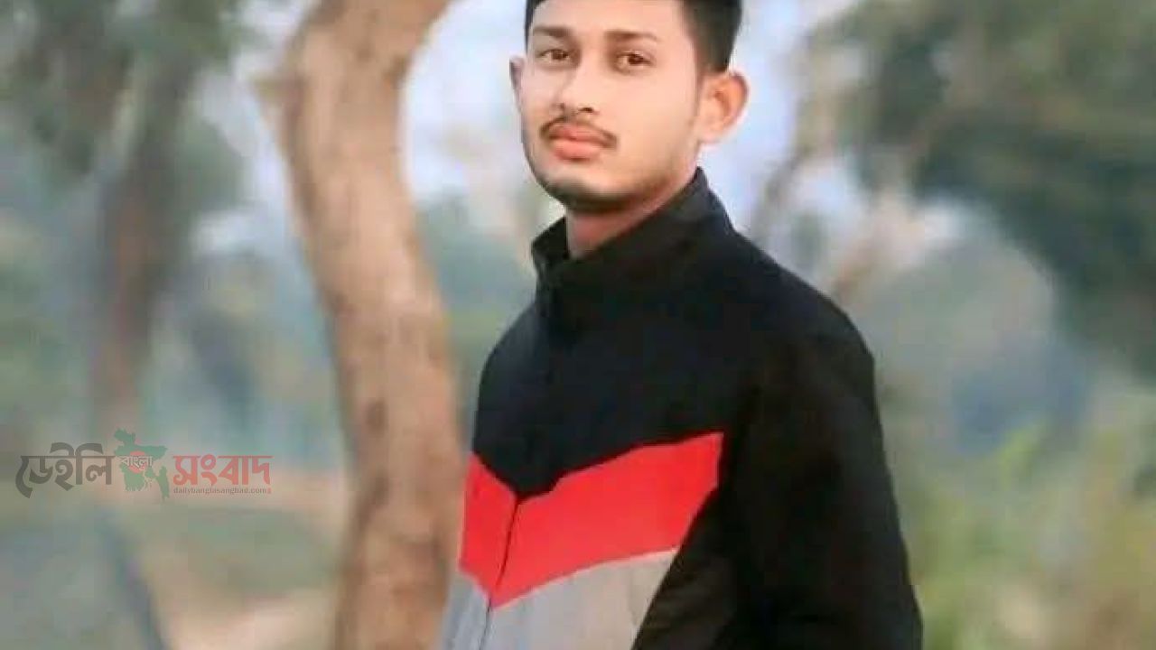 ফুলবাড়ীতে সড়ক দুর্ঘটনায় আহত যুবকের চিকিৎসাধীন অবস্থায় মৃত্যু 