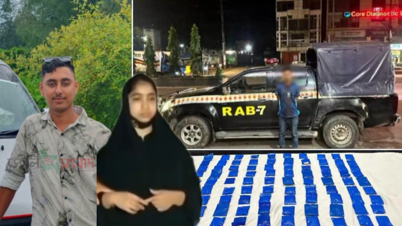 টেকনাফ হ্নীলার নাটমুড়া পাড়ার আইয়ুব- ১৭ হাজার ৭২৫ পিস ইয়াবাসহ হাটহাজারীতে আটক