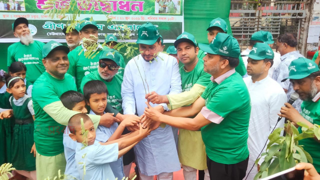 তিনদিনব্যাপী গ্রীন রোড শো উদ্বোধনী অনুষ্ঠানে আবু সুফিয়ান এমপি
