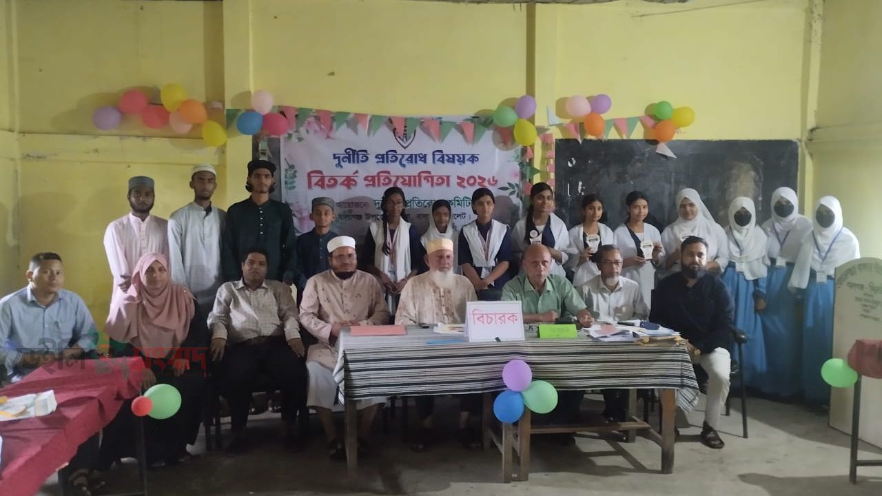 বালাগঞ্জের চান্দাইরপাড়া উচ্চ বিদ্যালয় বির্তক দল ইউনিয়ন পর্যায়ে শ্রেষ্ট