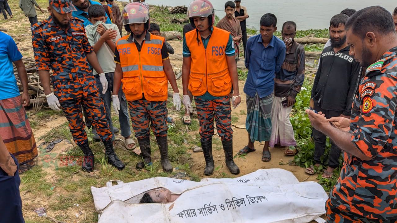 রাঙ্গামাটি কর্ণফুলী নদী থেকে নিখোঁজ নারীর মরদেহ উদ্ধার