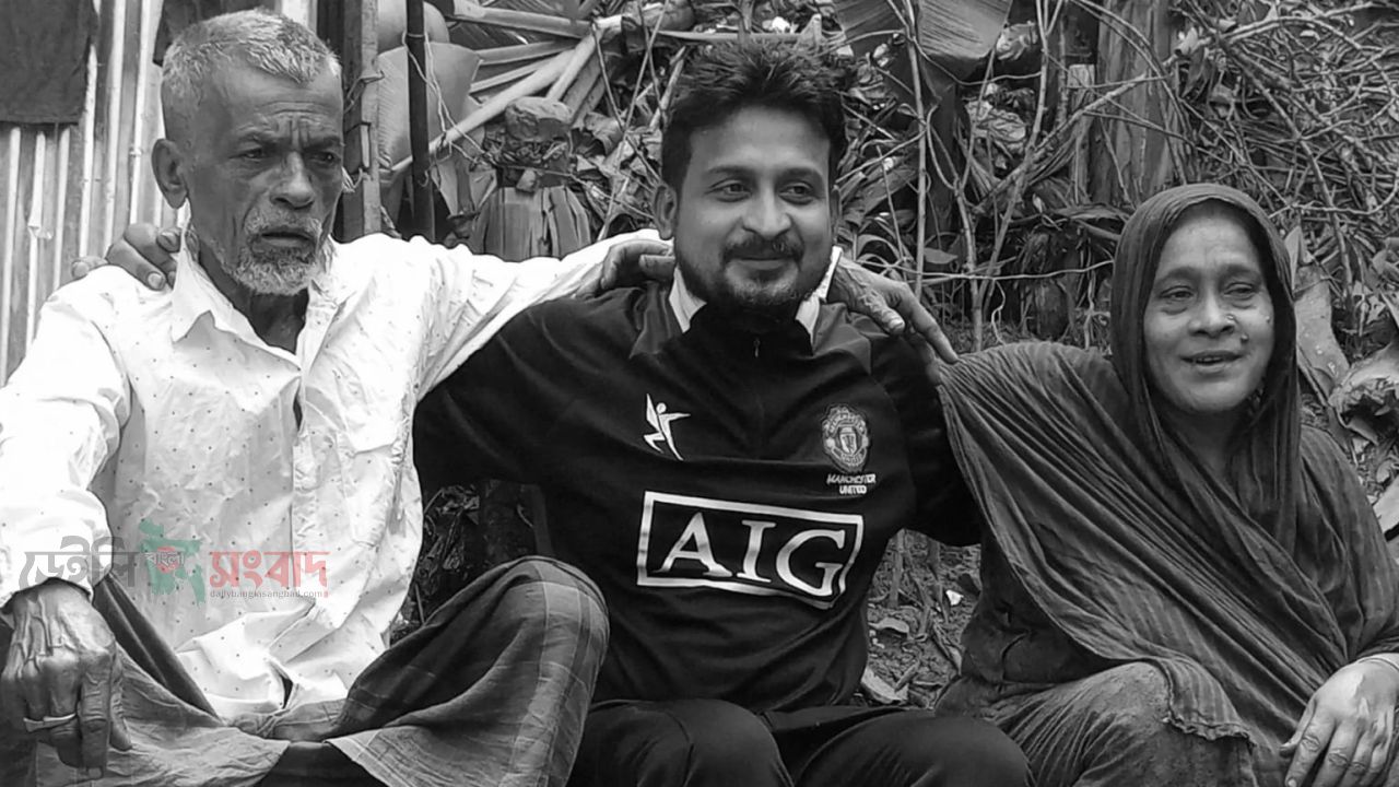আজ বিশ্ব বাবা দিবস সকল বাবাদের প্রতি রইল বিনম্র শ্রদ্ধা 