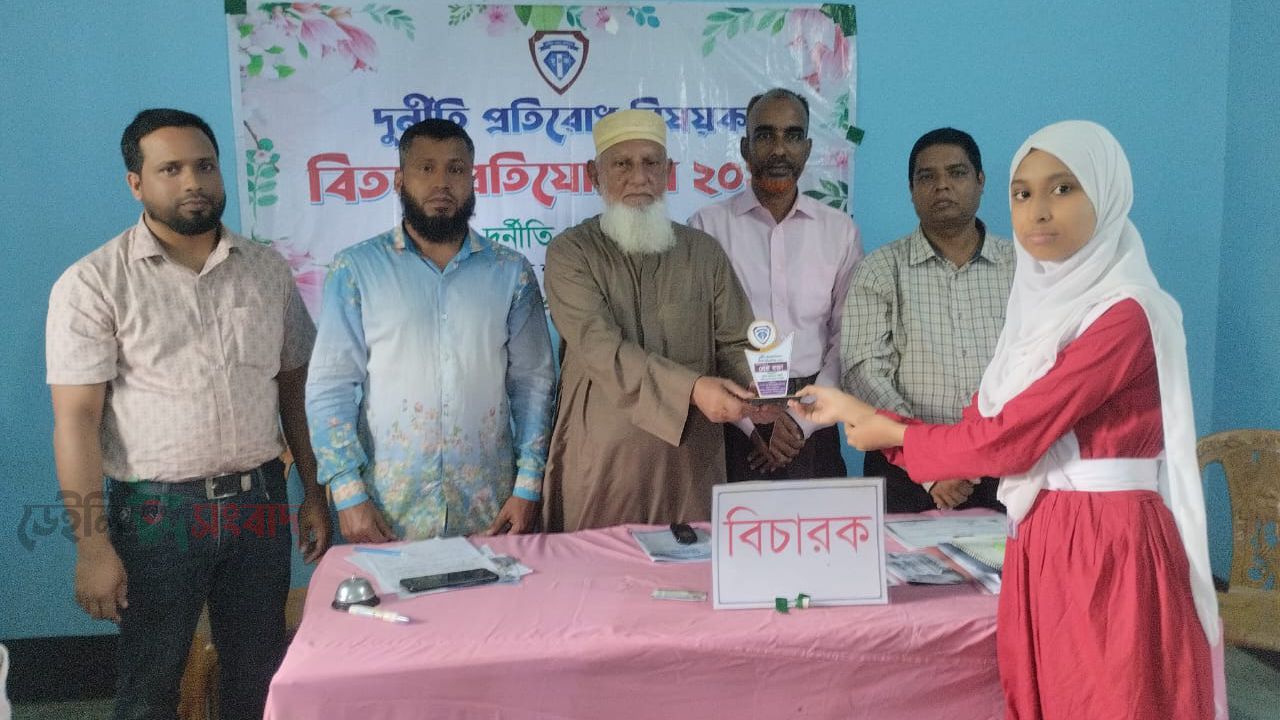 বালাগঞ্জের দেওয়ান বাজার ইউনিয়ন চ্যাম্পিয়ান মতিন একাডেমি