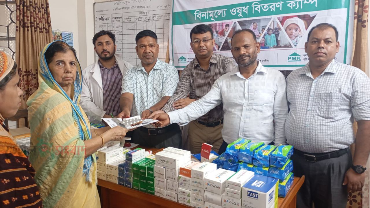 স্বাস্থ্যসেবা পৌঁছালো দোরগোড়ায়, পিএমকের ফ্রি মেডিকেল ক্যাম্প