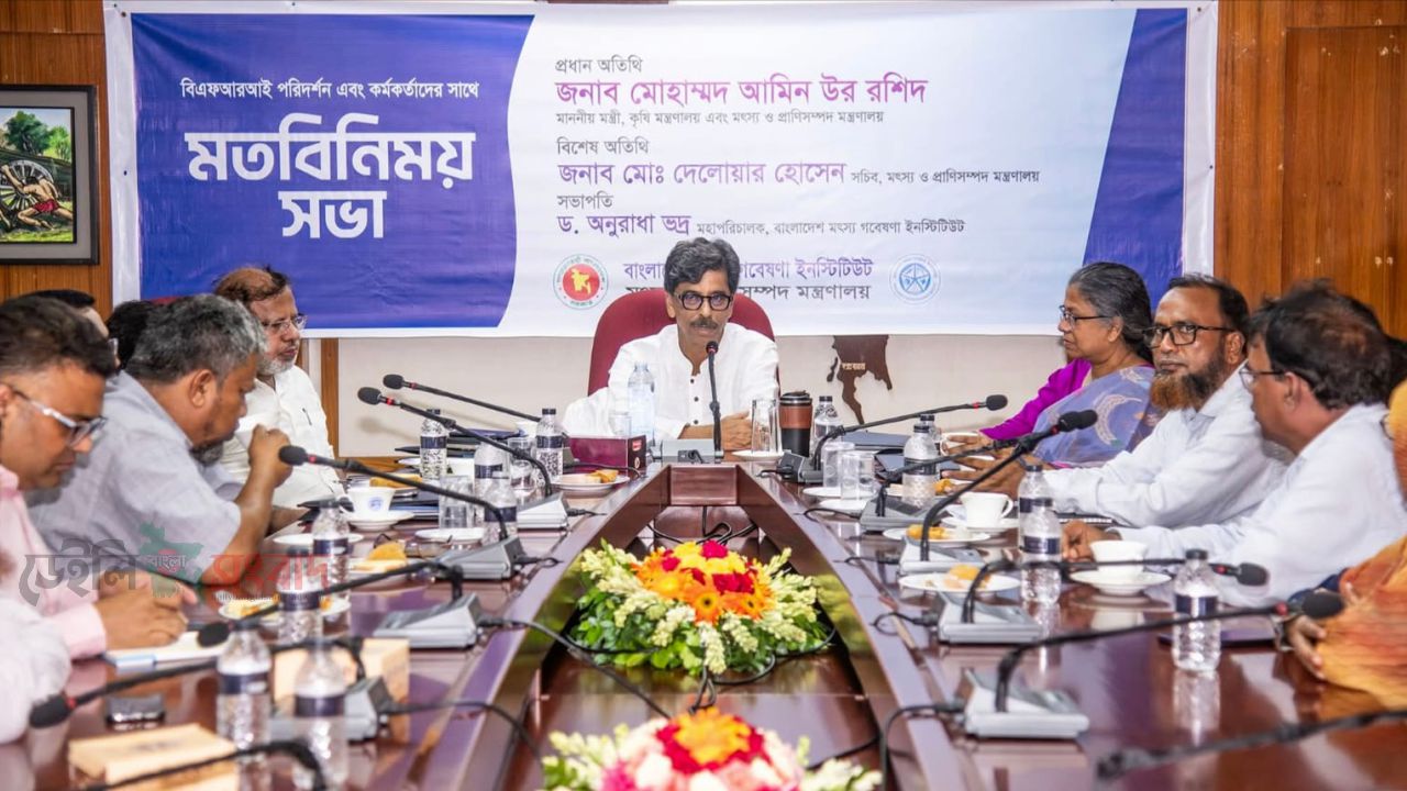 বিজ্ঞানীদের মৌলিক গবেষণায় আত্মনিয়োগ করতে হবে ---মৎস্য ও প্রাণিসম্পদ এবং কৃষিমন্ত্রী