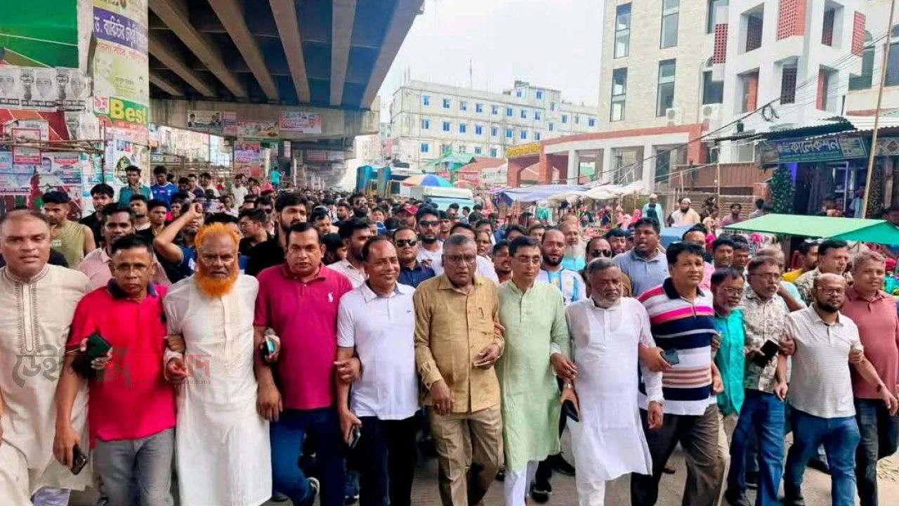 কালিয়াকৈরে নিষিদ্ধ আওয়ামী লীগ কথিত নৈরাজ্য বিশৃঙ্খলা সৃষ্টি ও অস্থিতিশীলতার বি এন পির  প্রতিবাদ বিক্ষোভ মিছিল 