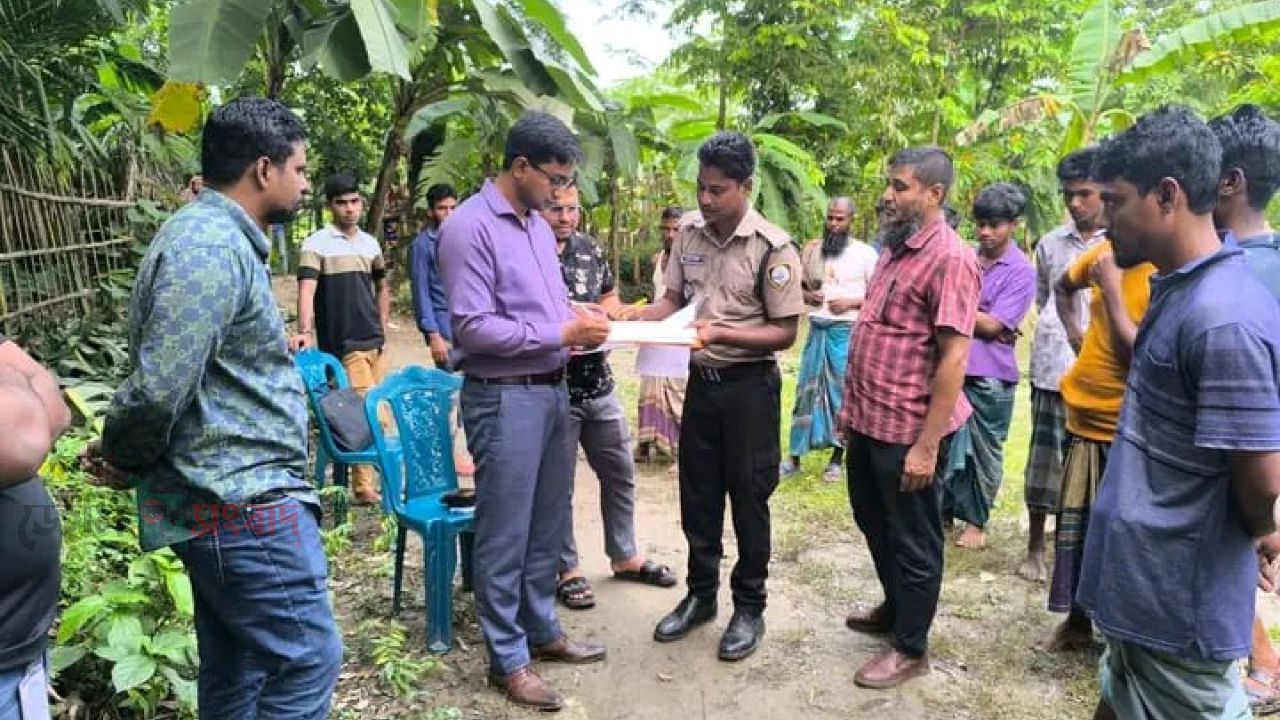 বারহাট্টায় গাজা  সেবনকারী  ২ জনকে এক মাস করে বিনাশ্রম কারাদণ্ড প্রদান করা হয়
