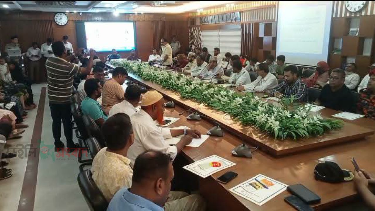গাইবান্ধায় পালিত হলো মাদকবিরোধী আন্তর্জাতিক দিবস-২০২৬