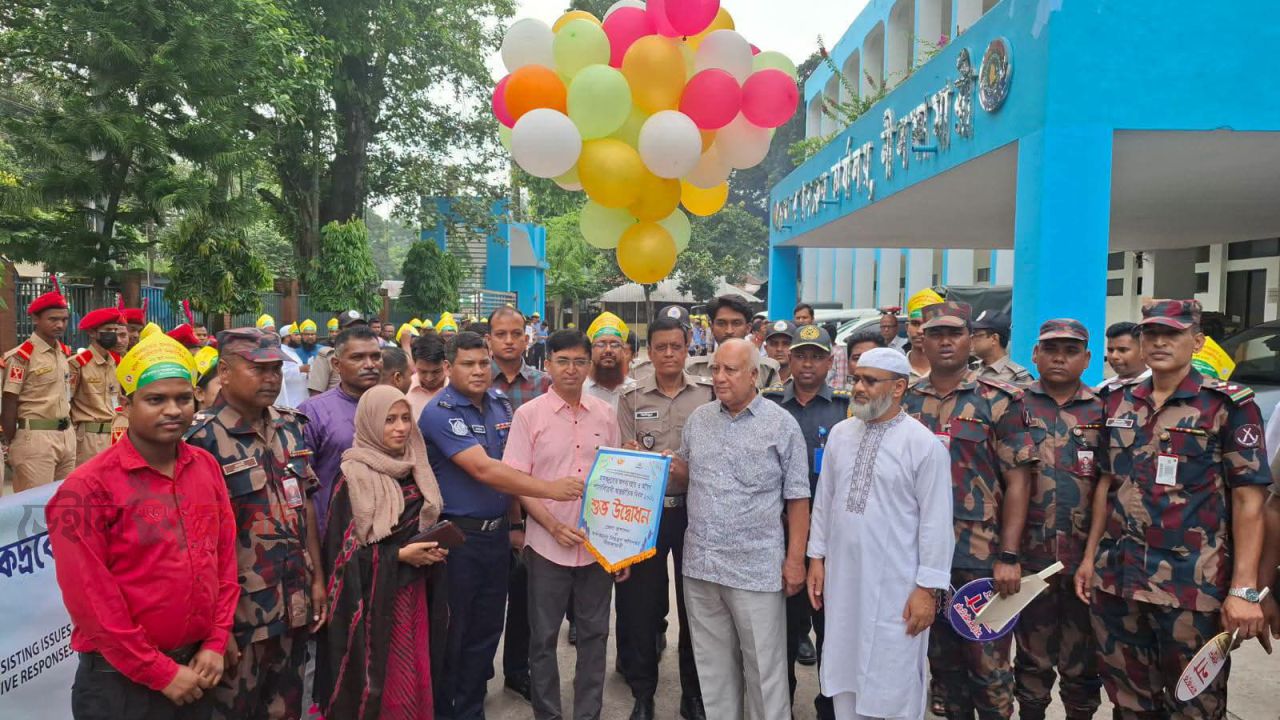 নীলফামারীতে মাদকবিরোধী র‍্যালি, আলোচনা সভা ও পুরস্কার বিতরণ অনুষ্ঠিত