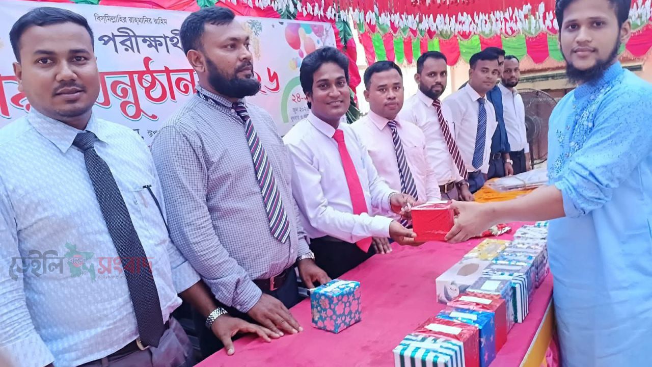 উৎসবমুখর পরিবেশে আফরোজা রেসিডেন্সিয়াল মডেল কলেজে এইচএসসি পরীক্ষার্থীদের বিদায় অনুষ্ঠান