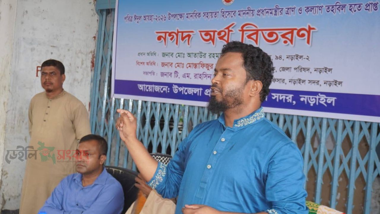 নড়াইলে অনুদান বরাদ্দ নিয়ে এমপির বিরুদ্ধে অপপ্রচার