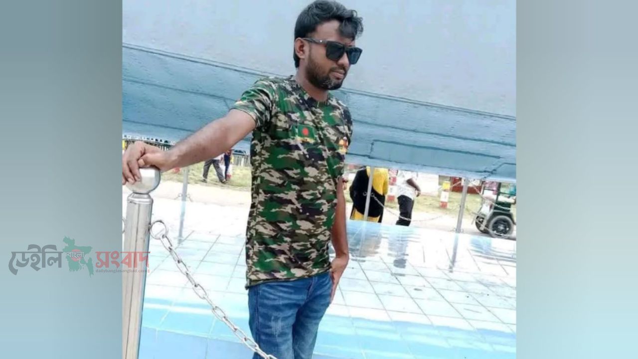 কটিয়াদীতে প্রবাসী শফিকুলকে কুপিয়ে হত্যা,এলাকায় থমথমে পরিস্থিতি