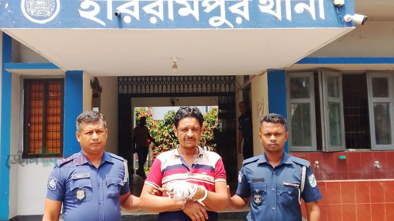 আইন-শৃঙ্খলা বিঘ্নকারী মামলায় হরিরামপুরে আব্দুল বাতেন প্রামাণিক নামক ওয়ারেন্টভুক্ত ১ জন আসামি গ্রেপ্তার।