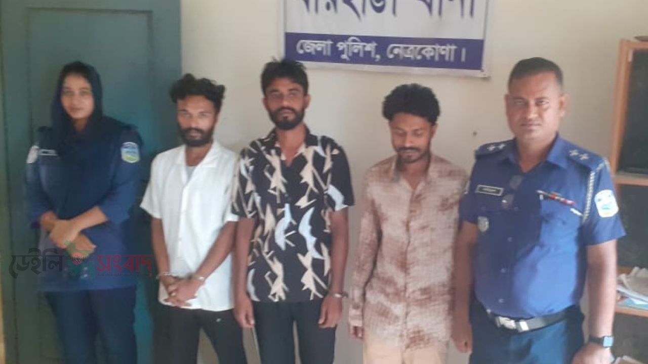 বারহাট্টায় ইয়াবাসহ তিন যুবক গ্রেফতার