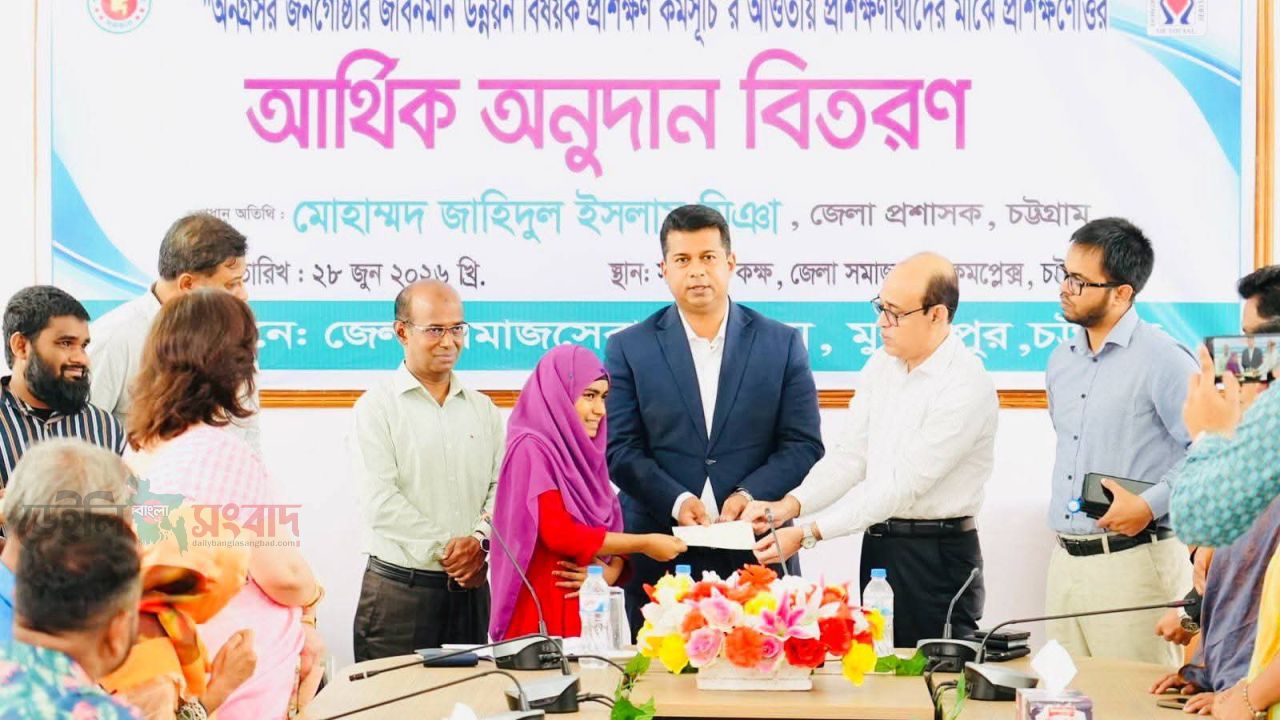অনগ্রসর জনগোষ্ঠীকে পিছিয়ে রেখে মানবিক রাষ্ট্র গঠন সম্ভব নয়: ডিসি জাহিদ