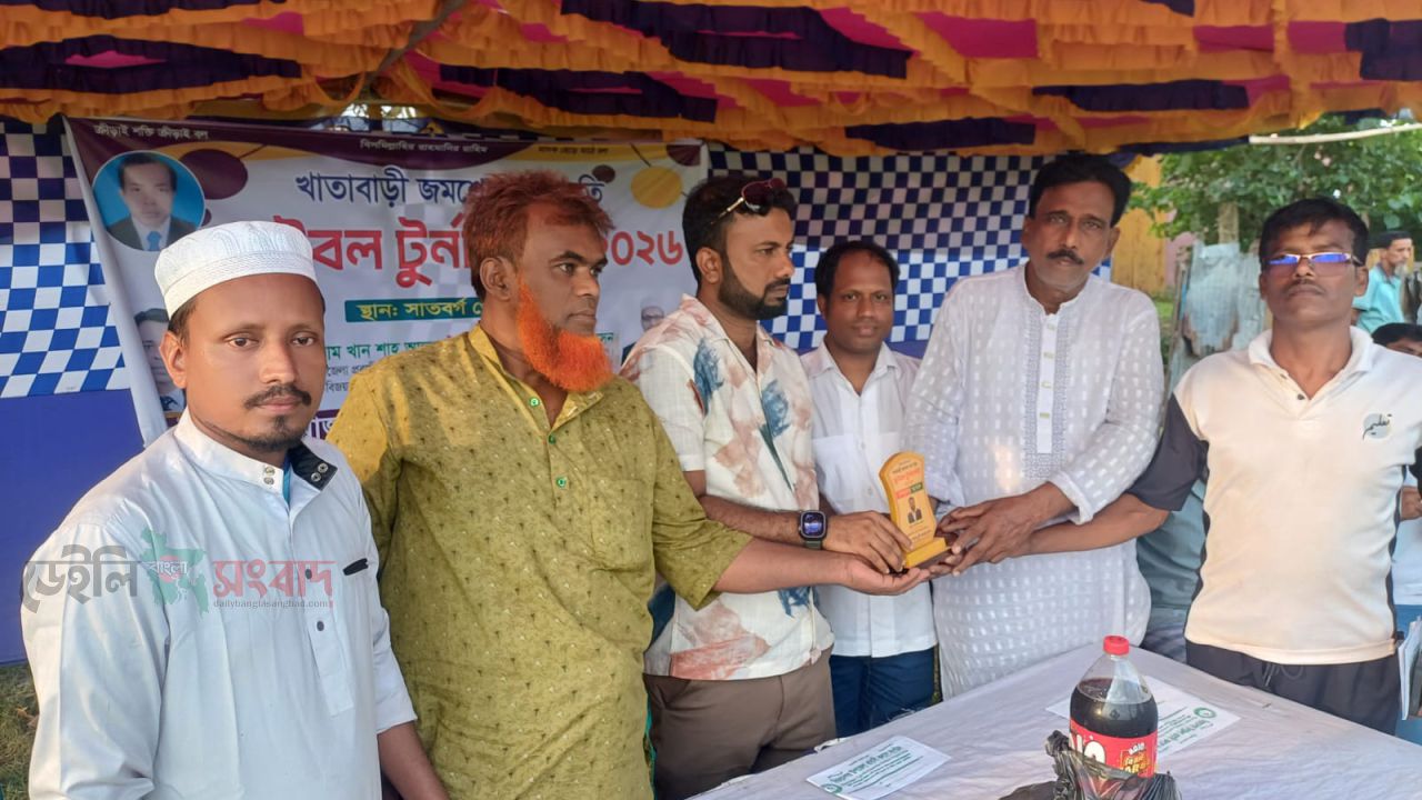 বিজয়নগরে জমশেদ খান স্মৃতি ফুটবল টুর্নামেন্টের উদ্বোধন