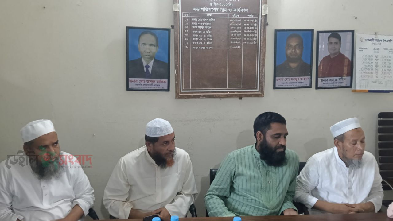 গোয়াইনঘাটে খেলাফত মজলিসের দায়িত্বশীল সভা অনুষ্ঠিত