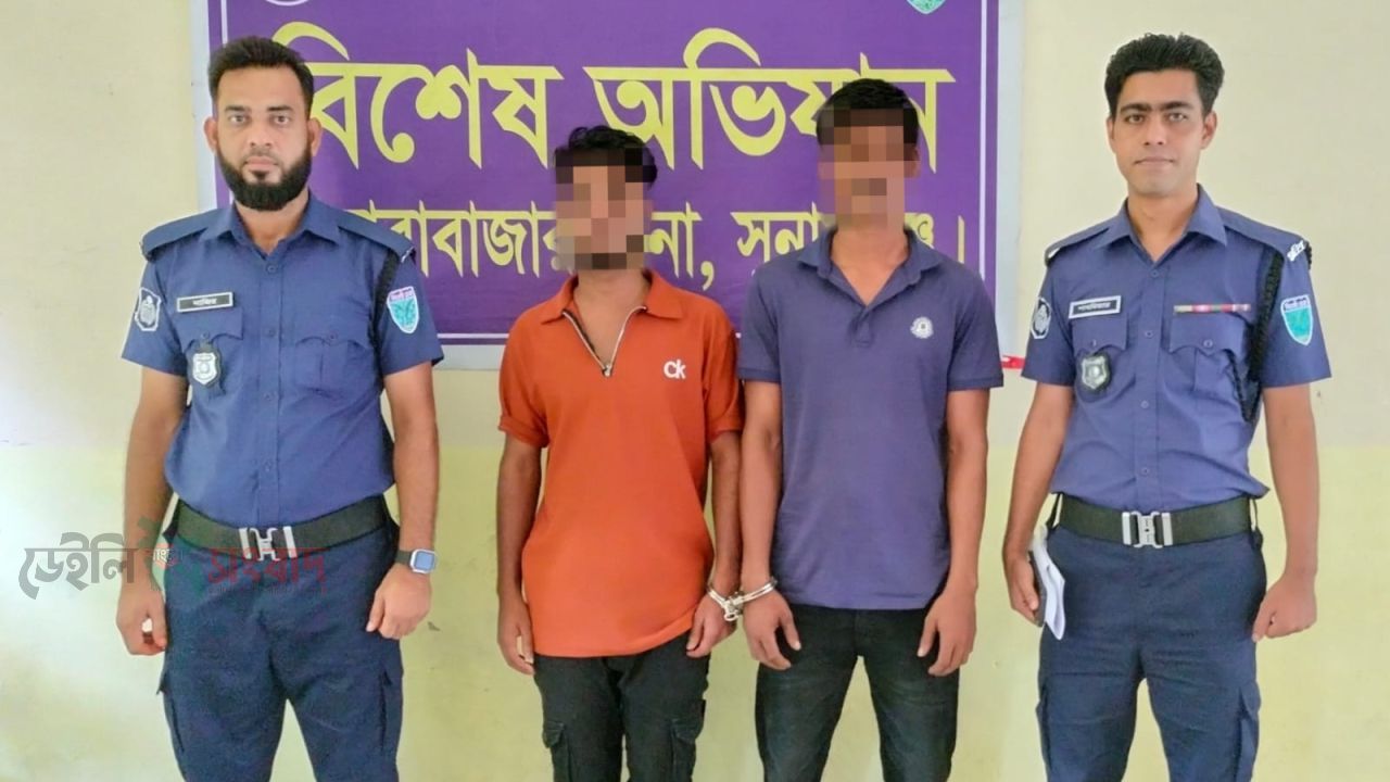 দোয়ারাবাজার সীমান্তে অস্ত্র হাতে  ভিডিও পোষ্ট: আটক যুবক, তদন্তে পুলিশ-বিজিবি