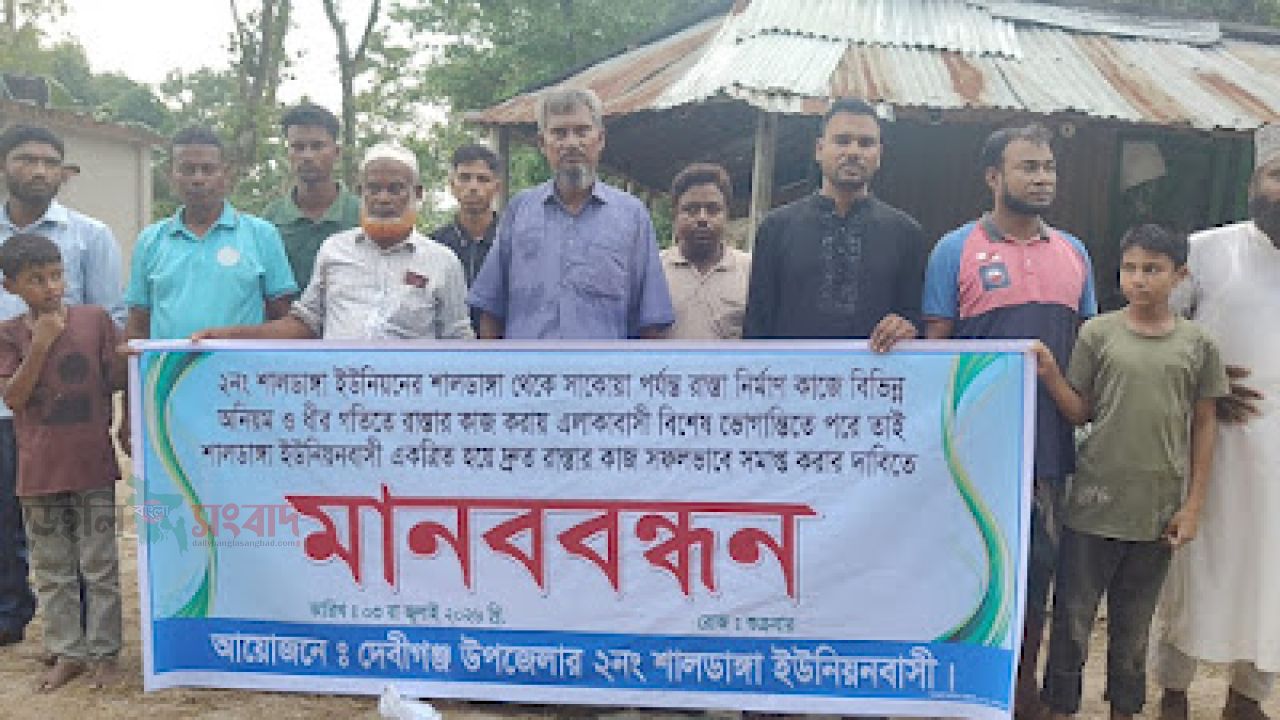 তিন বছরেও শেষ হয়নি দেবীগঞ্জের বটতলী-ডাঙ্গাপাড়া সড়কের নির্মাণকাজ, দুর্ভোগে হাজারো মানুষ