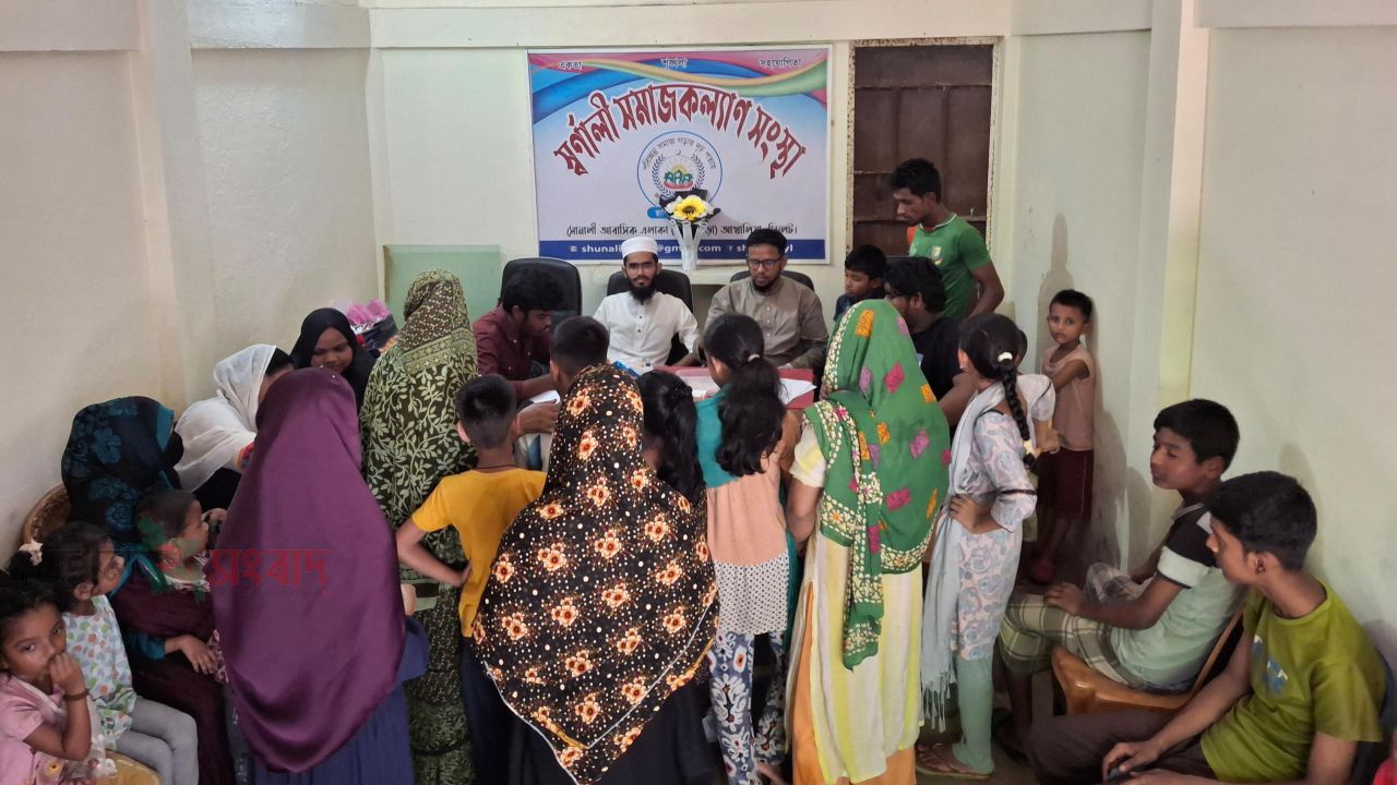 ইউনাইটেড ইয়ুথ ব্লাড ডোনেশন সোসাইটির উদ্যোগে ফ্রি ব্লাড গ্রুপ নির্ণয় ক্যাম্প অনুষ্ঠিত