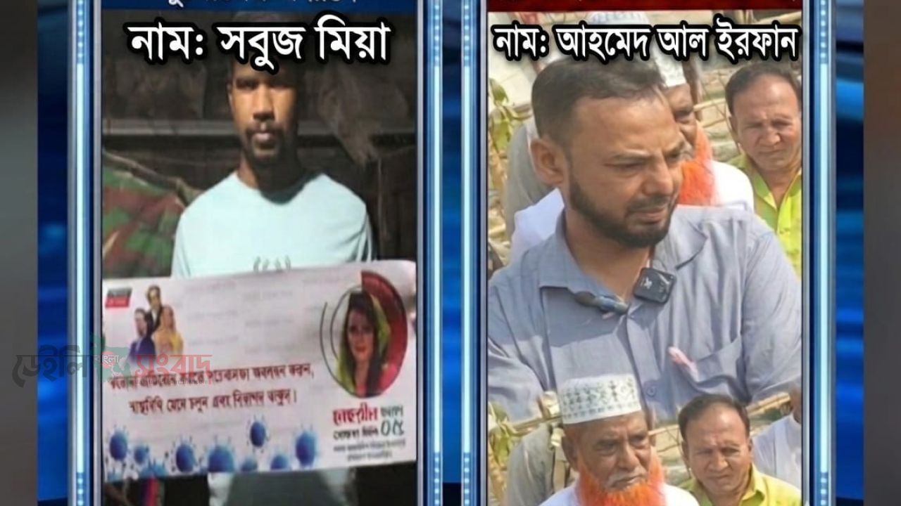 সাইনবোর্ডে মসজিদ দখলের চেষ্টা ও সাংবাদিকের ওপর হামলা: নেপথ্যে আ.লীগ ক্যাডার ও শিবির নেতা ইরফান এর যৌথ সিন্ডিকেট’!!