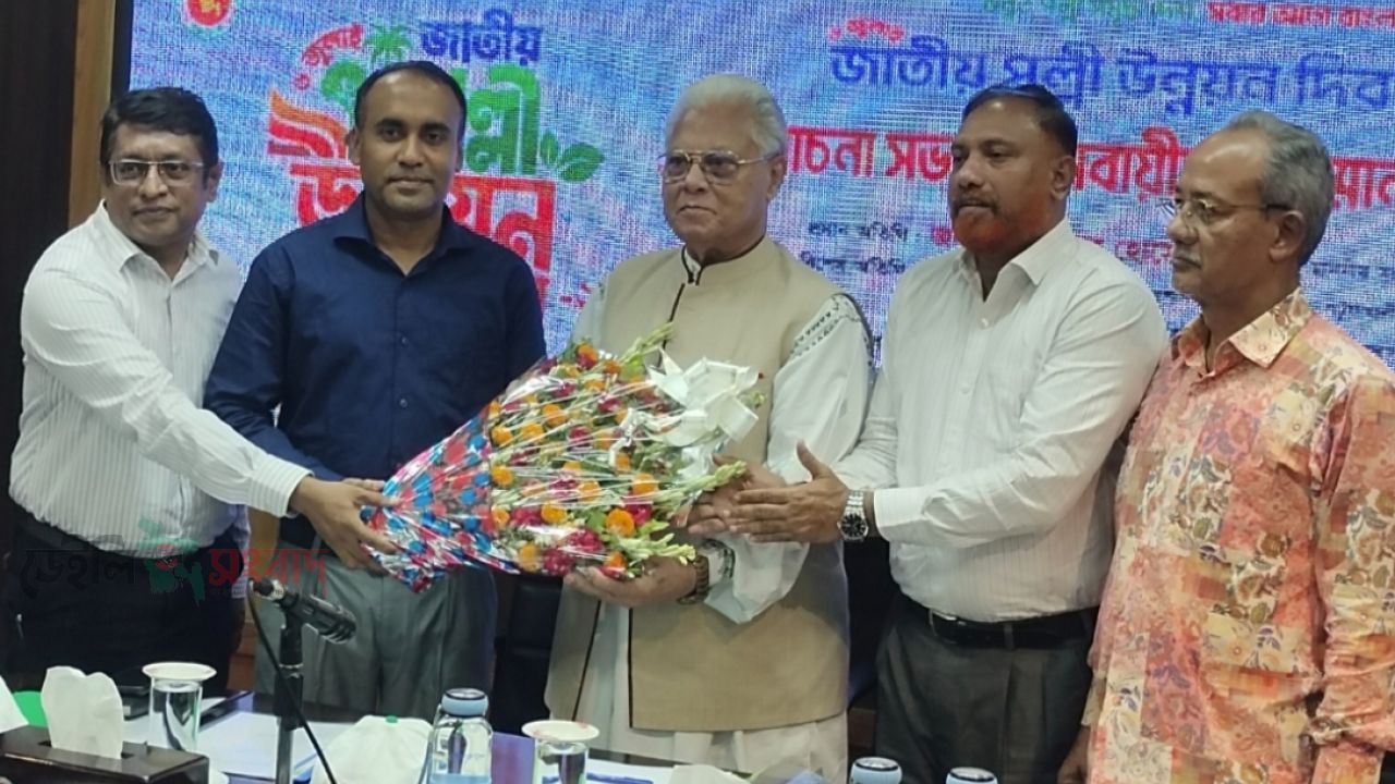 জাতীয় পল্লী উন্নয়ন দিবস উপলক্ষে পটুয়াখালীতে আলোচনা সভা ও সমবায়ীদের সম্মাননা