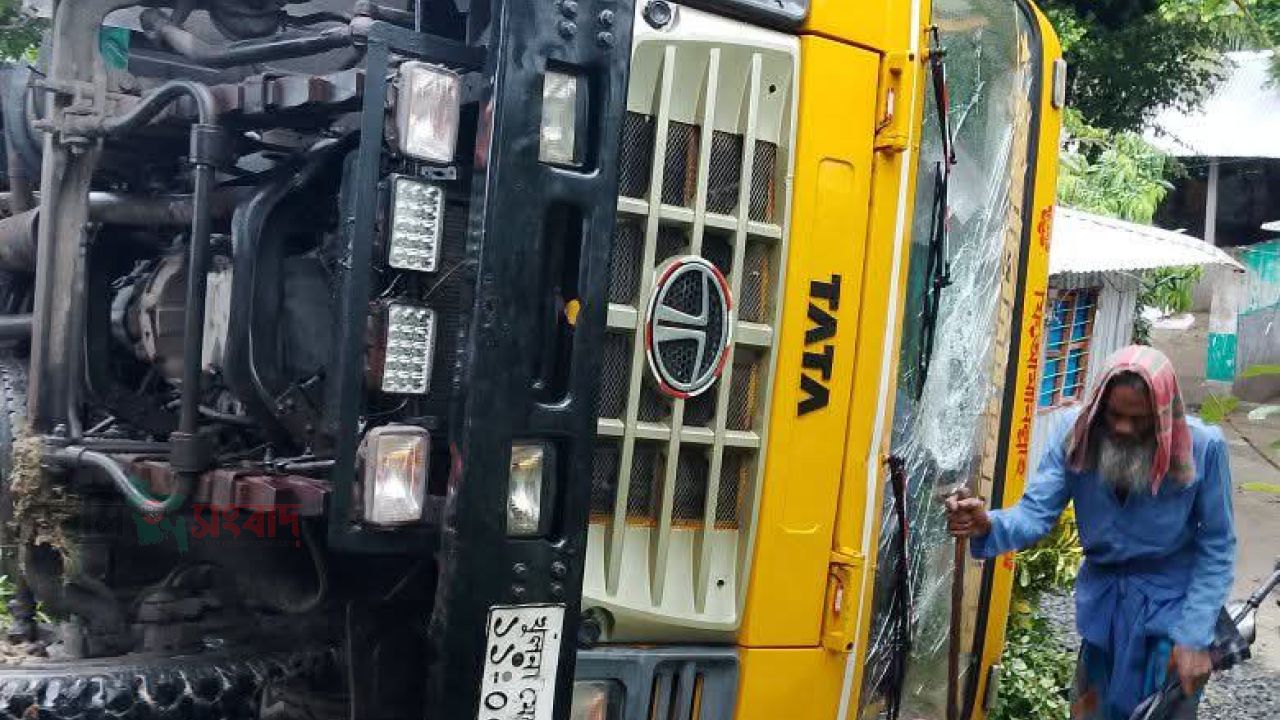 মধ্যরাতে ঘরের ওপর পাথর বোঝাই ট্রাক, ঘুমন্ত স্কুলছাত্রীর মৃত্যু