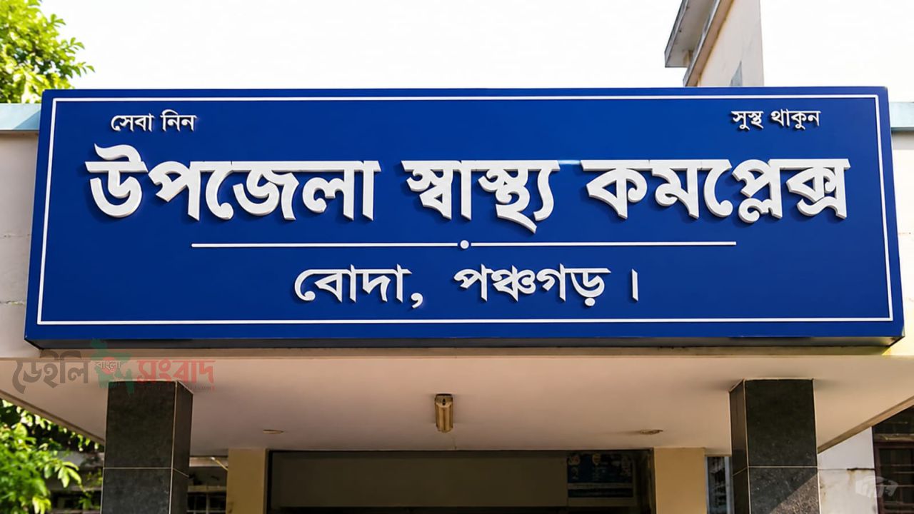 বোদায় কাভার্ড ভ্যানের ধাক্কায় প্রাণ গেল ৫ বছরের শিশুর