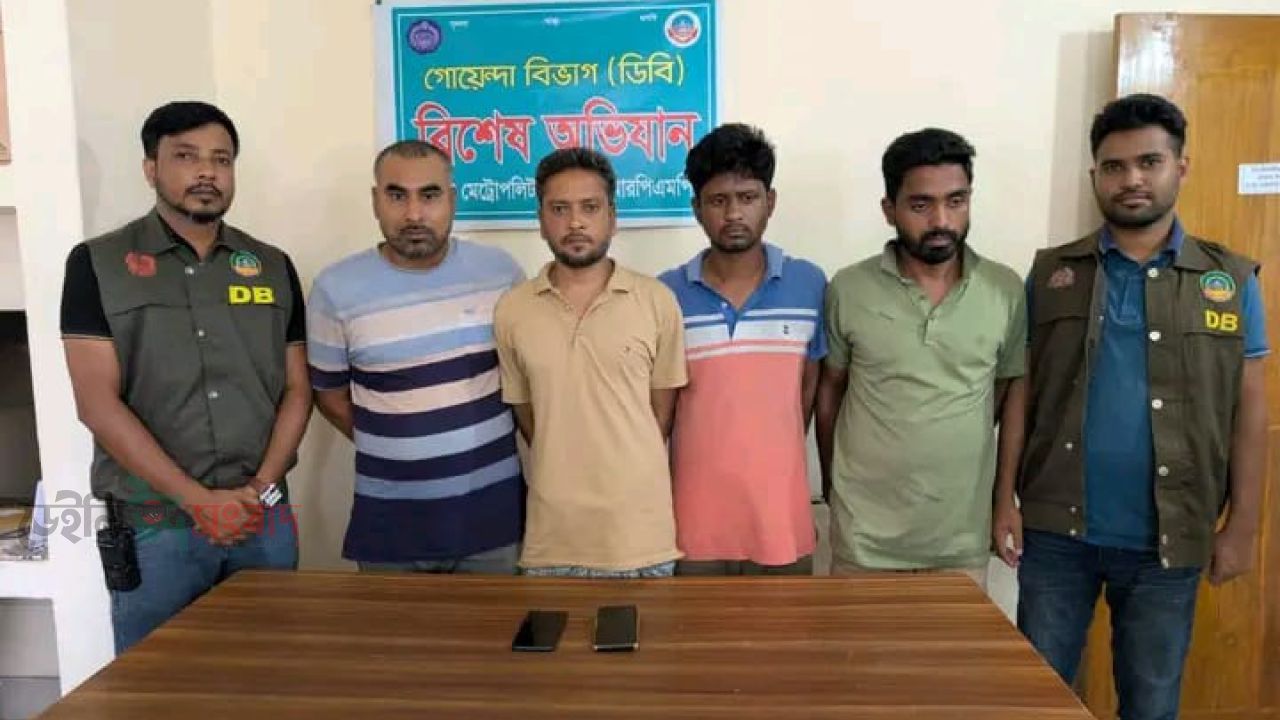 পঞ্চগড়ে র‌্যাবের অভিযানে ৯৭০ পিস ট্যাপেন্টাডল ট্যাবলেট জব্দ, গ্রেফতার ১