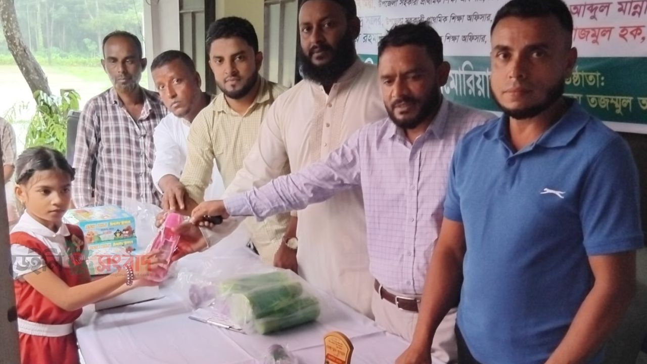 বিশ্বনাথে পণ্ডিত ছিপত আলী মেমোরিয়াল স্কুলে বার্ষিক ক্রিড়া প্রতিযোগিতার পুরস্কার বিতরণ।