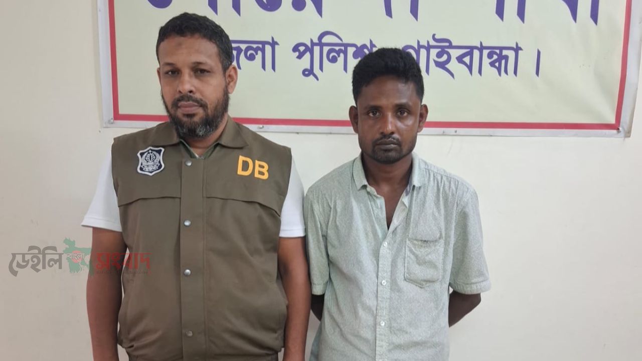 গোবিন্দগঞ্জে ডিবি পুলিশের অভিযানে ২০ পিস ইয়াবাসহ মাদক ব্যবসায়ী গ্রেপ্তার