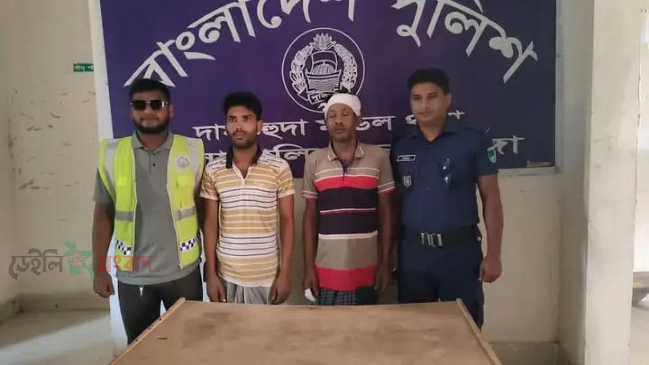 দামুড়হুদায় পুলিশের বিশেষ অভিযানে দুই মাদক কারবারি ও এক চোর গ্রেফতার।