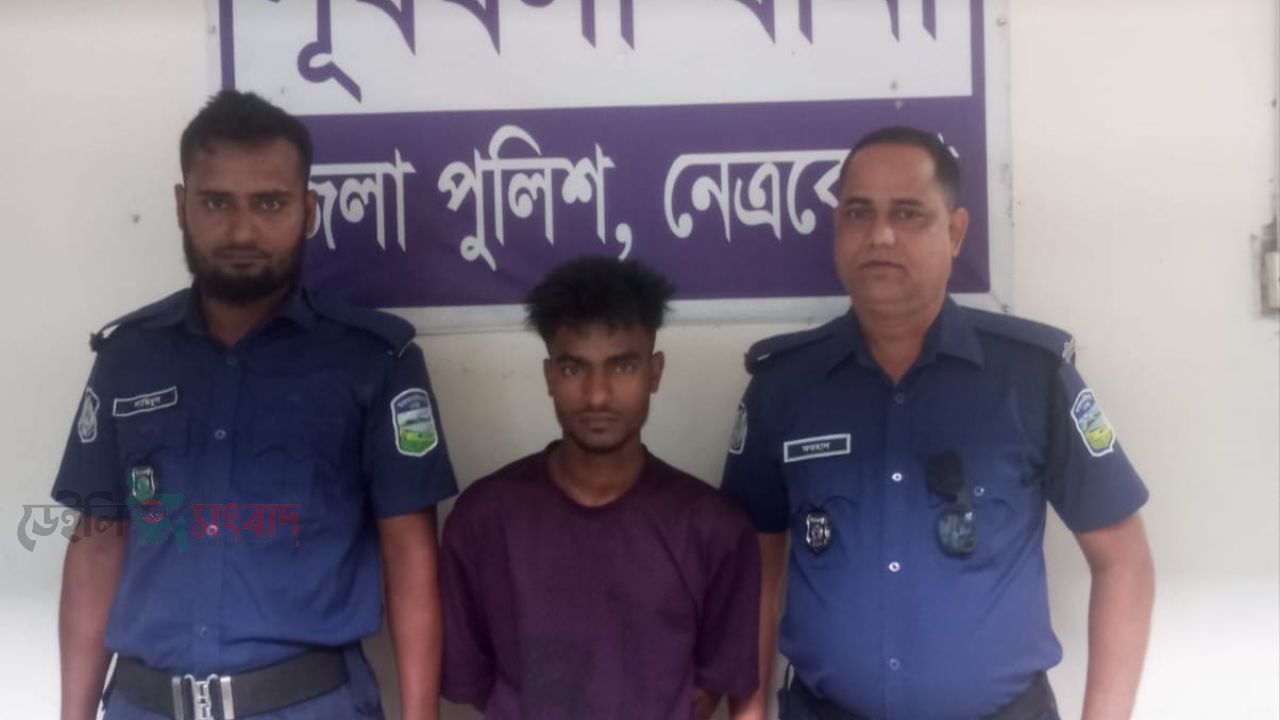 তুচ্ছ কথাকাটাকাটির জেরে এসিড নিক্ষেপ: প্রধান আসামি সাগর গ্রেপ্তার