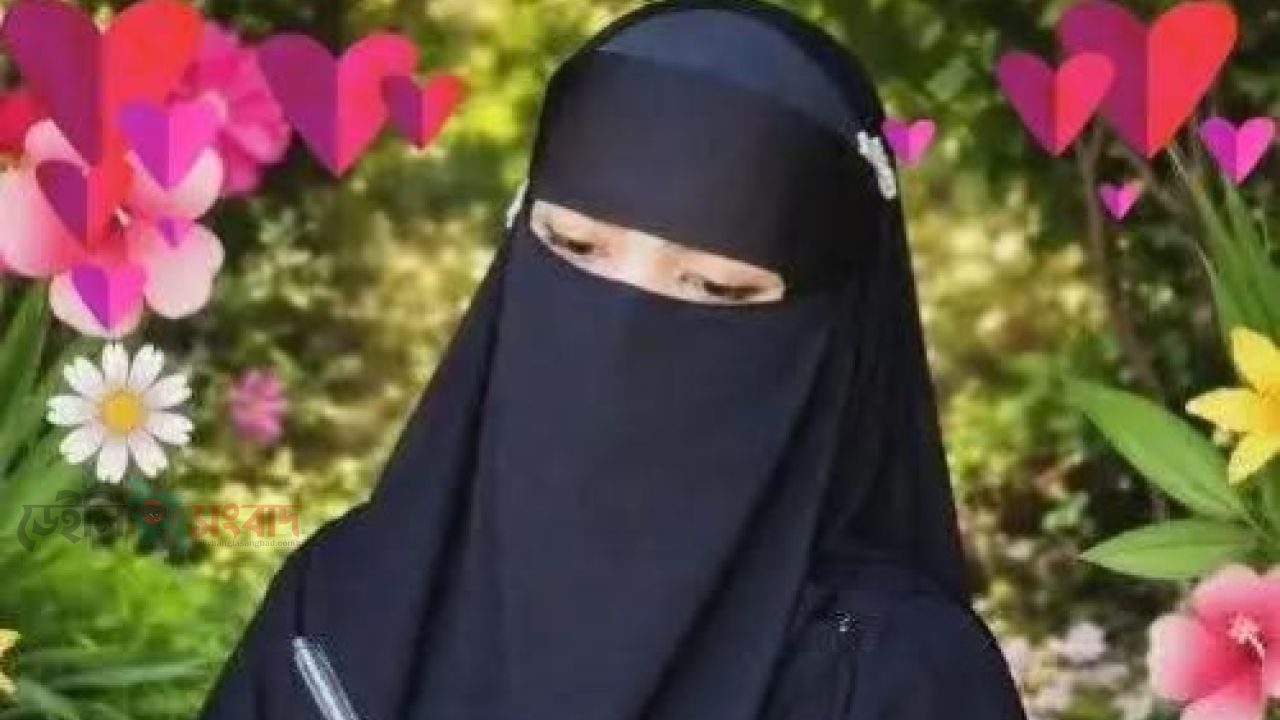 আল্লাহ তুমি রহম করো জান্নাতুল ফেরদৌস 