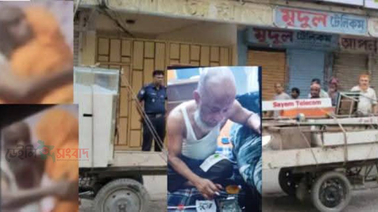 ময়মনসিংহে সাইম টেলিকমের লুন্ঠিত মালামালের আংশিক উদ্ধার; হারুনের কু-কর্মের গোমর উম্মোচন 