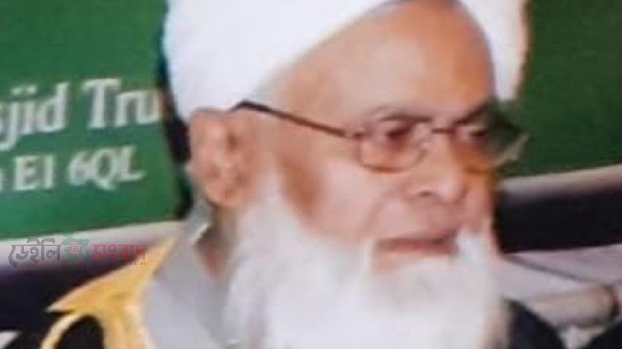 হযরত আল্লামা মুফতি মুজাহিদ উদ্দীন চৌধুরী দুবাগী (রহ:) : ইলম ও যুহদের মাকাম-মর্তবায় এ কালের মানুষের জন্যে উপমা হয়ে থাকবেন   