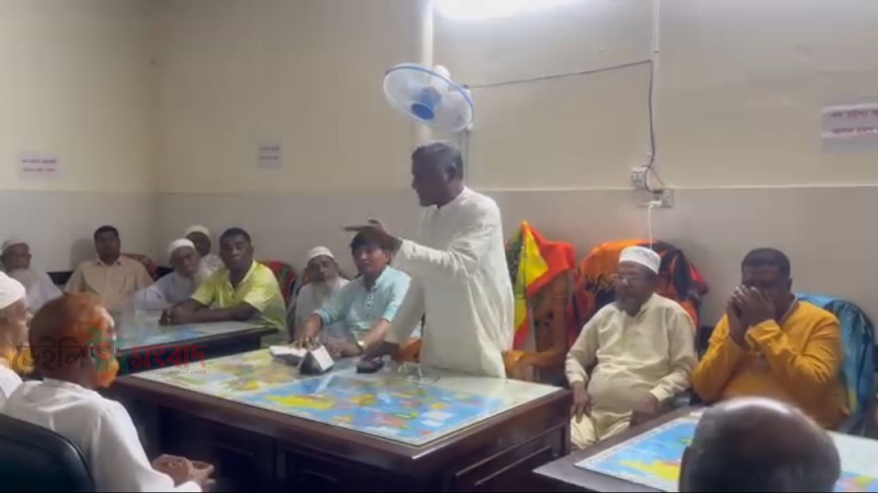 গাজীপুর জেলা সড়ক পরিবহন শ্রমিক ইউনিয়ন কর্তৃক আয়োজিত মতবিনিময় ও আলোচনা সভায়