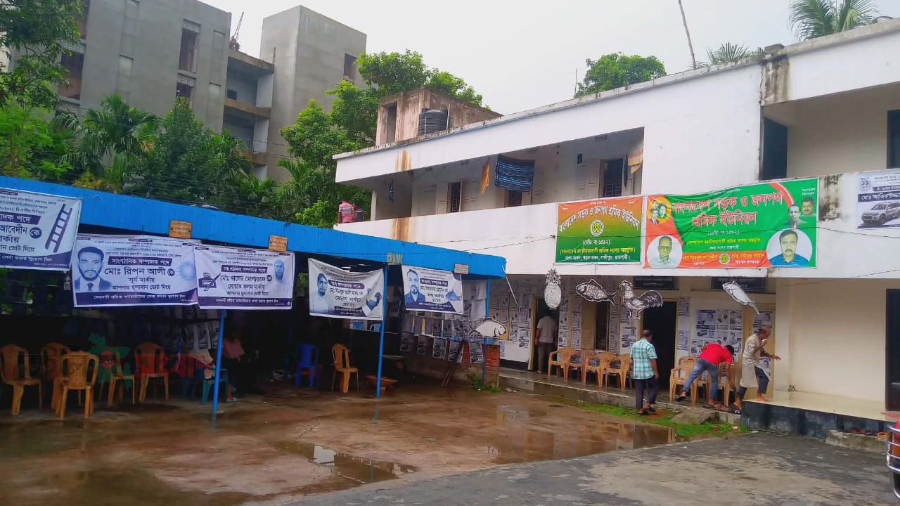 আজ রাজশাহী সড়ক ও জনপথ শ্রমিক ইউনিয়নের ভোট