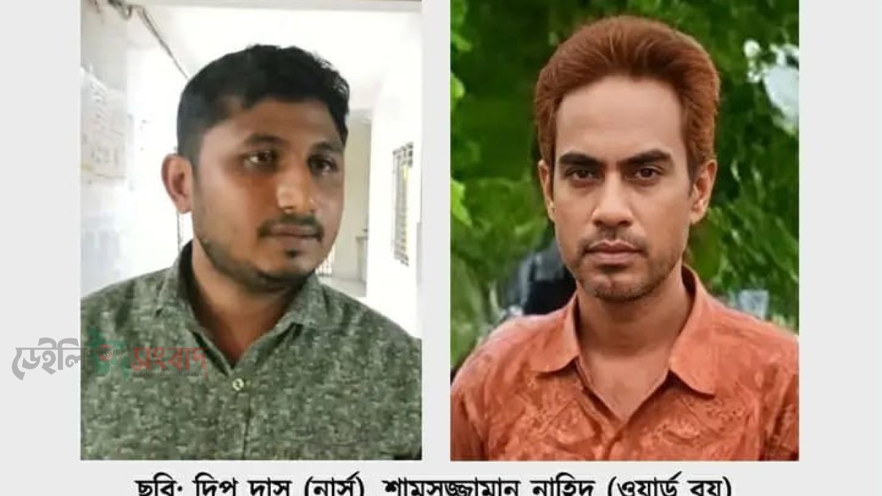 দেবীগঞ্জ স্বাস্থ্য কমপ্লেক্সে টাকা নেওয়া ও চিকিৎসক ছাড়াই প্রেসক্রিপশনের অভিযোগ