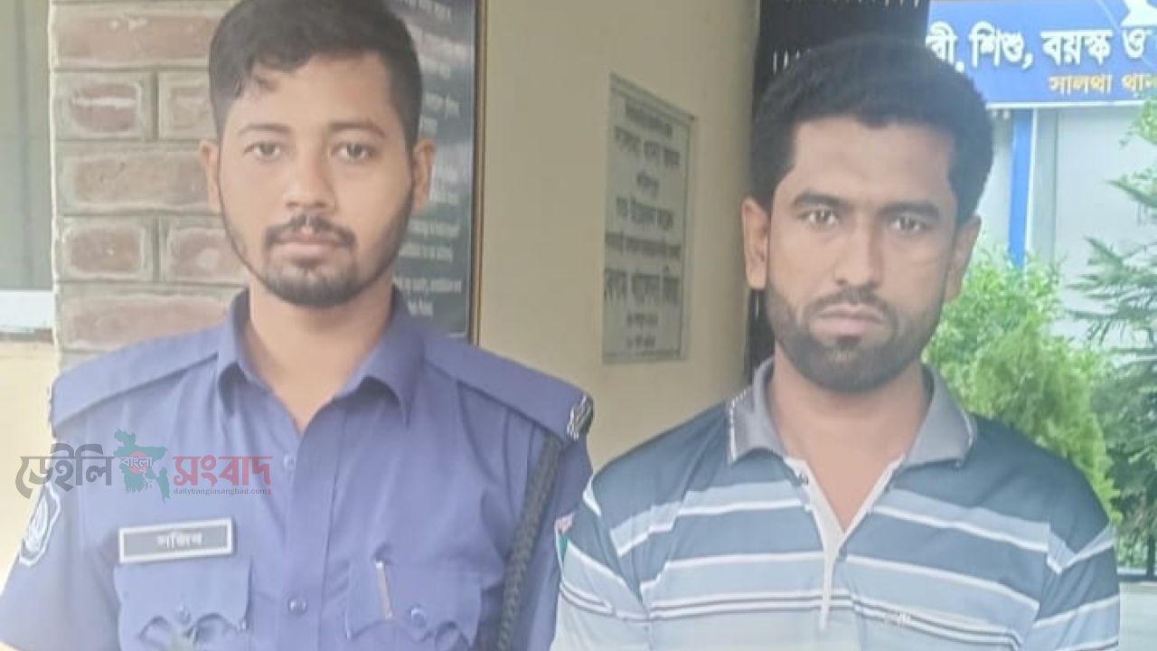 সালথায় পুলিশের বিশেষ অভিযানে ৩৫ পিস ইয়াবাসহ মাদক ব্যবসায়ী গ্রেপ্তার