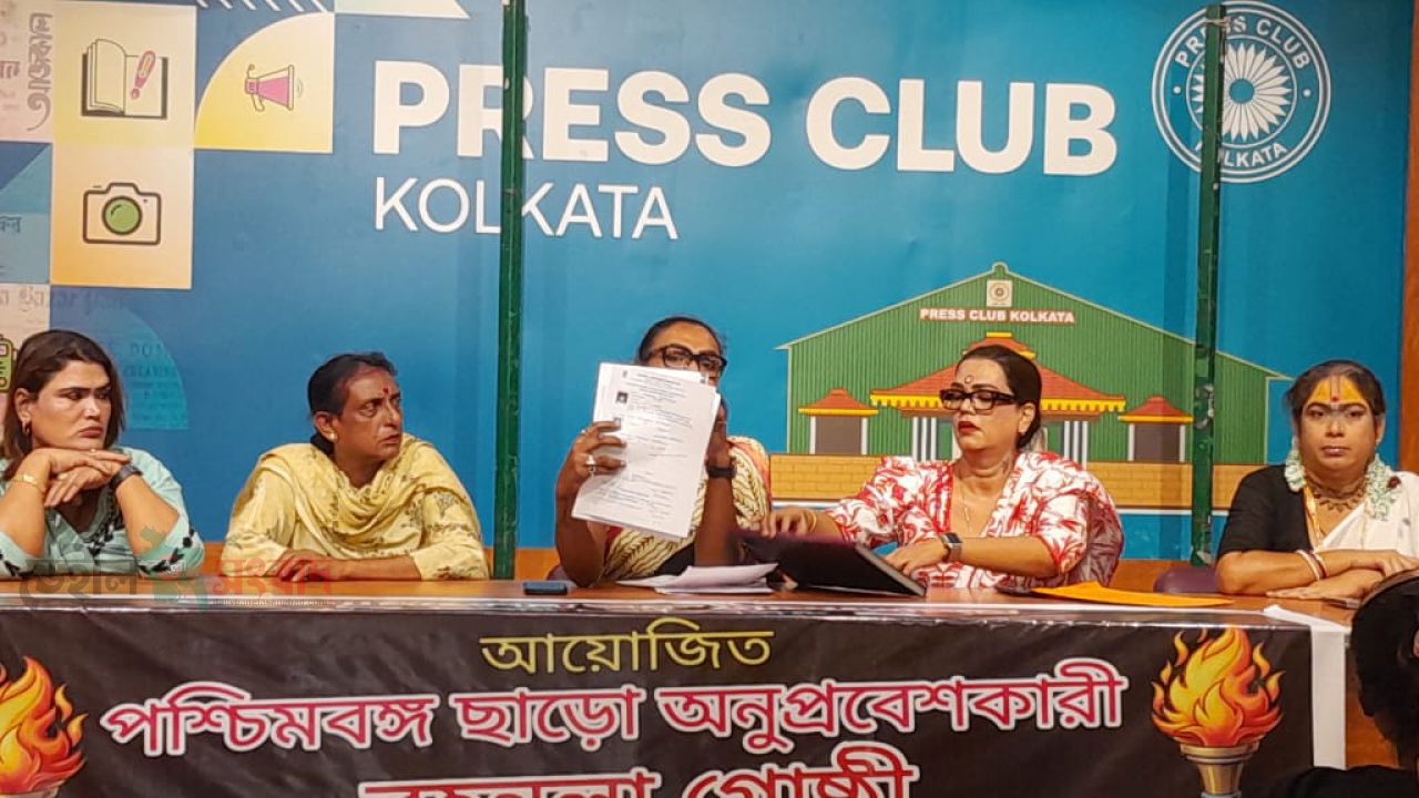 বিষ্ণুপুরের ত্রাস পপি ও বিষ্ণুপুর থানার বিরুদ্ধে প্রতিবাদ জানিয়ে , মুখ্যমন্ত্রী হস্তক্ষেপ চাইলেন।