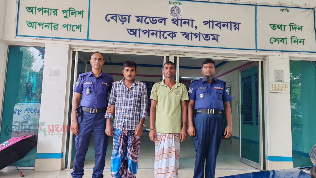 বেড়ায় মাদকবিরোধী অভিযান: ৫ যুবককে কারাদণ্ড ও জরিমানা