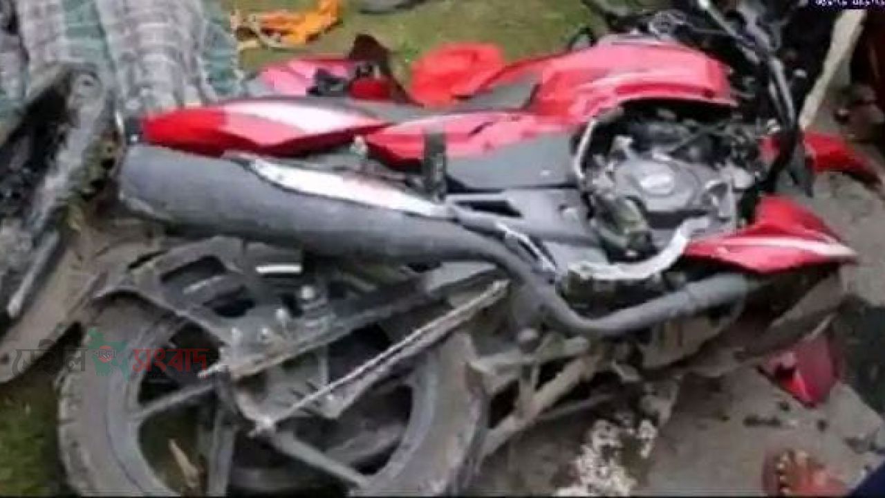 অভয়নগরে ট্রাক-মোটরসাইকেলের সংঘর্ষে ঘটনাস্থলেই নি\হত ১, আ/হত -১