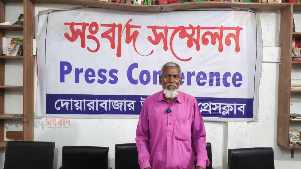 স্ত্রীর মৃত্যু ঘিরে পিতা-পুত্রের পাল্টাপাল্টি মামলা ও সংবাদ সম্মেলন: নিরপেক্ষ তদন্তের দাবি
