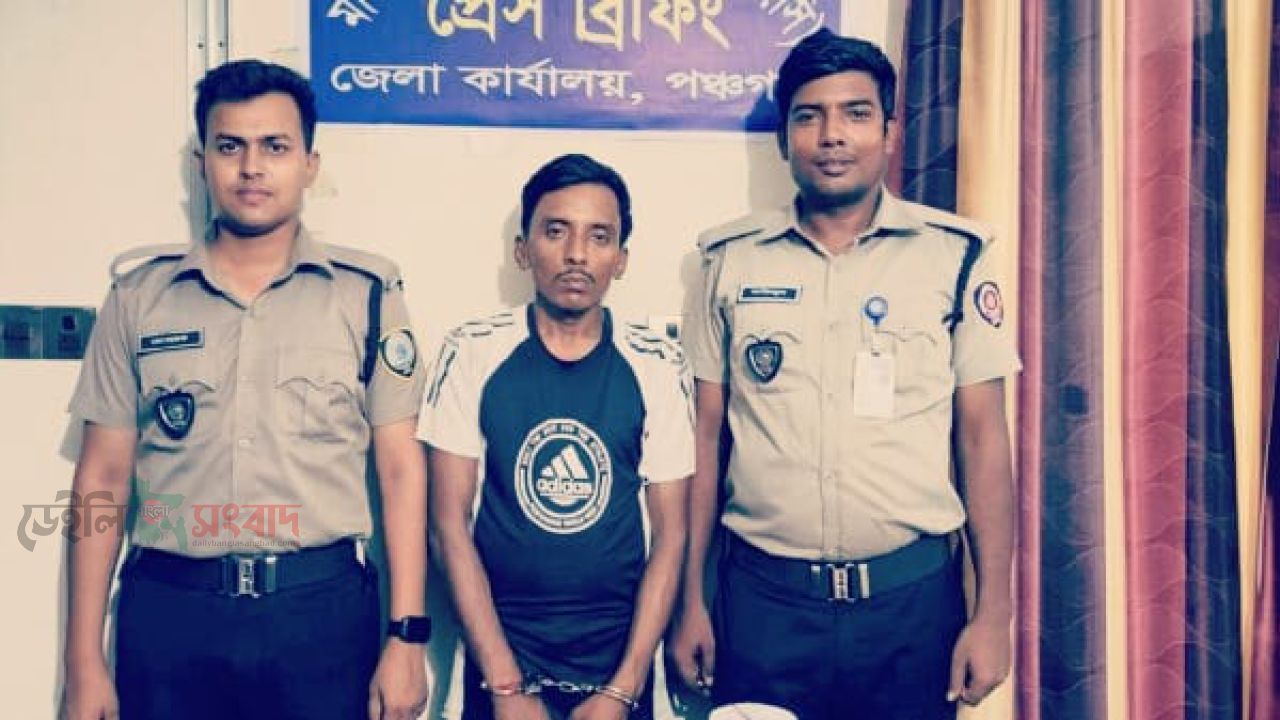 পঞ্চগড়ে মাদকদ্রব্য নিয়ন্ত্রণ অধিদপ্তরের অভিযানে ইয়াবা ও ট্যাপেন্টাডল উদ্ধার, গ্রেফতার ১