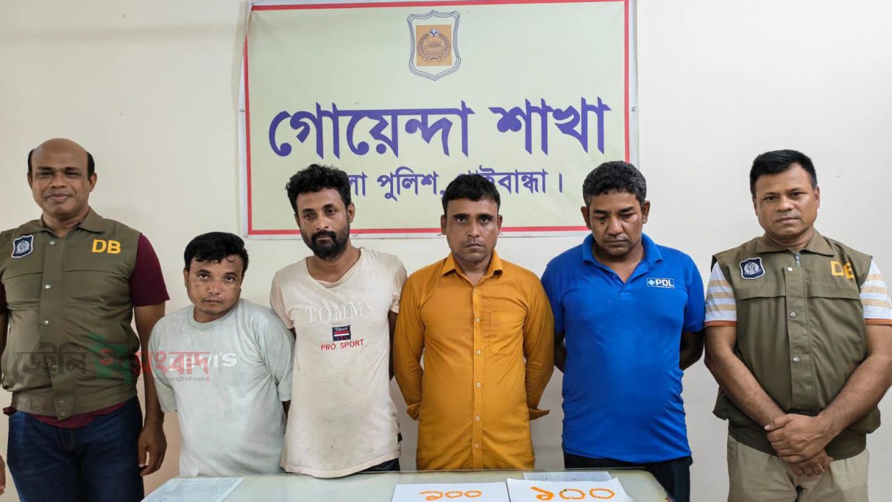 ফুলছড়িতে ডিবি’র অভিযান ২০০ পিস ইয়াবাসহ গ্রেপ্তার ৪