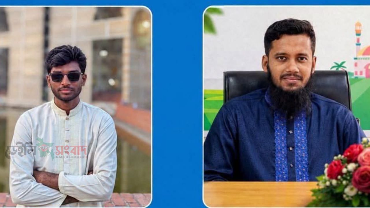 নড়াইল জেলা ছাত্রশিবিরের সভাপতি তাজ, সেক্রেটারি হাফেজ রুমান