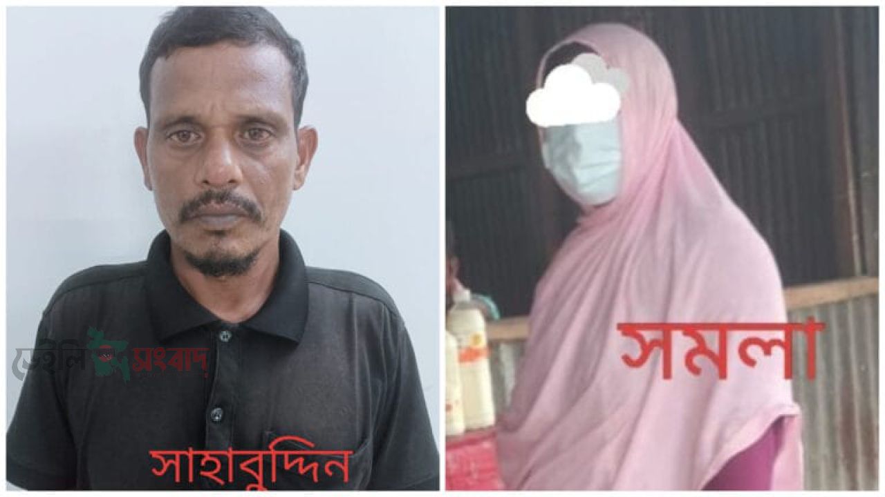 মহারাজা দিঘীতে যুবকের মরদেহ উদ্ধার: রহস্য উদ্ঘাটনের দাবি, আপন বোন গ্রেফতার
