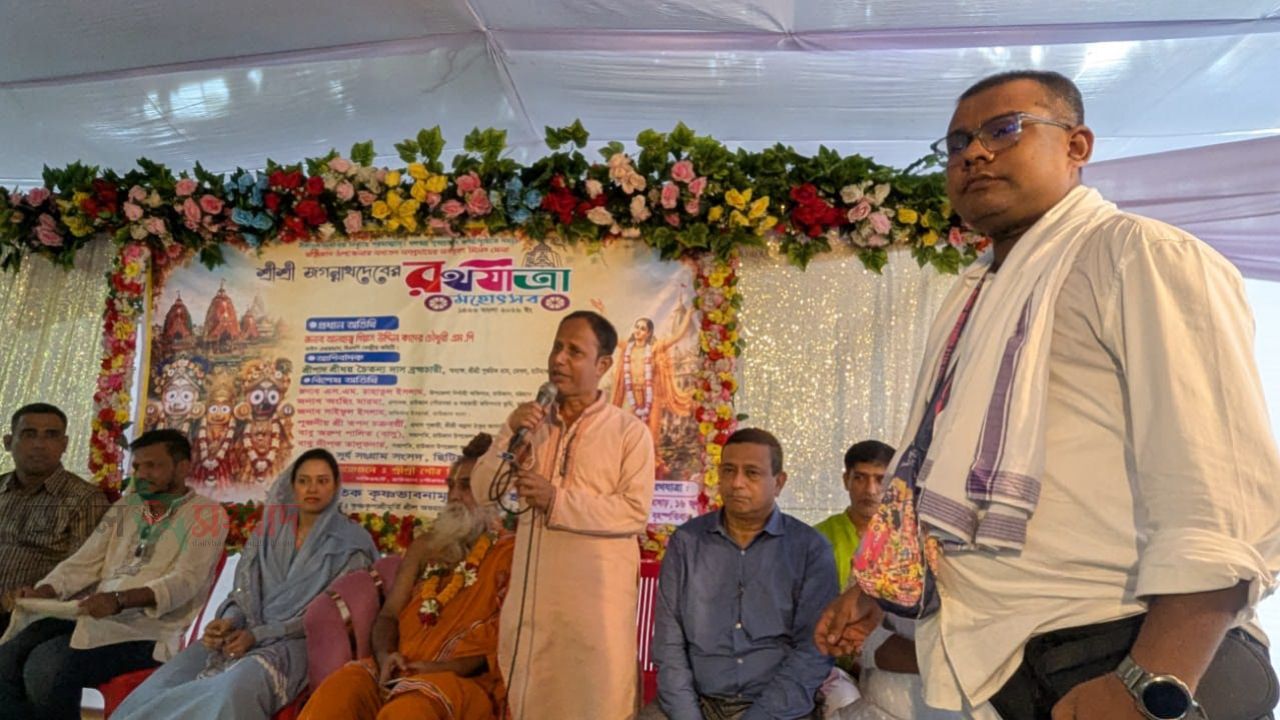 রাউজানে শ্রীশ্রী জগন্নাথ দেবের শুভ রথযাত্রা উৎসব উদযাপন