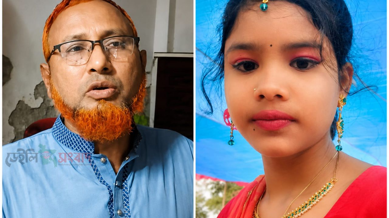 পঞ্চগড়ে ৮ম শ্রেণির ছাত্রী নিখোঁজের ২৬ দিন, মেয়েকে ফিরে পেতে পরিবারের আকুতি; প্রধান শিক্ষককে ঘিরে প্রশ্ন